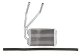 nagrzewnica-d60002tt-jakosc-czesci-zgodnie-z-gvo-q-oryginal-z-logo-producenta-czesci-oem-oes