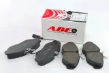 klocek-hamulcowy-kpl-c1f041abe-waga-z-opakowaniem-2-kg