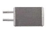 nagrzewnica-d63004tt-jakosc-czesci-zgodnie-z-gvo-q-oryginal-z-logo-producenta-czesci-oem-oes