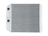 nagrzewnica-d6v003tt-jakosc-czesci-zgodnie-z-gvo-q-oryginal-z-logo-producenta-czesci-oem-oes