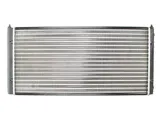 chlodnica-silnika-d7w025tt-jakosc-czesci-zgodnie-z-gvo-q-oryginal-z-logo-producenta-czesci-oem-oes