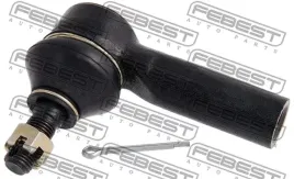 koncowka-drazka-kier-0121-401-fbs