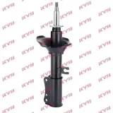 amortyzator-635009-kyb-producent-czesci-kyb