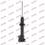 amortyzator-632011-kyb-producent-czesci-kyb