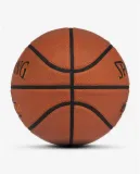 pilka-do-koszykowki-spalding-neverflat-max-76669z-7
