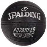 pilka-do-koszykowki-spalding-advanced-grip-control-76871z-7