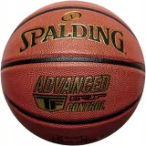 pilka-do-koszykowki-spalding-advanced-control-76870z-7