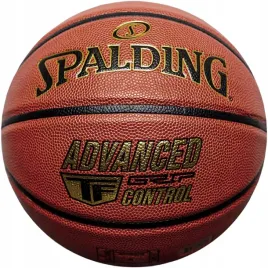 pilka-do-koszykowki-spalding-advanced-control-76870z-7