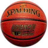 pilka-do-koszykowki-spalding-advanced-control-76870z-7