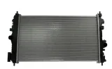 chlodnica-silnika-d7x071tt-waga-z-opakowaniem-10-kg
