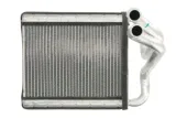 nagrzewnica-d60521tt-jakosc-czesci-zgodnie-z-gvo-q-oryginal-z-logo-producenta-czesci-oem-oes