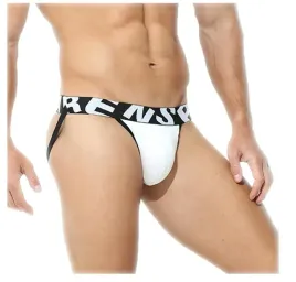 biale-pojemne-jockstrapy-tanga-bambus-m