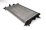 chlodnica-silnika-d7x055tt-waga-z-opakowaniem-3-3-kg