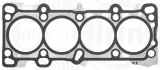 uszczelka-glowicy-cylindrow-el166500-producent-czesci-elring