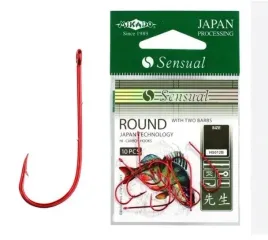 haczyk-mikado-sensual-round-z-zadziorem-boczny-trok-2-red-hs012b-2r