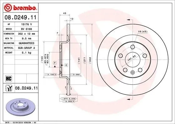 tarcza-hamulcowa-08-d249-11-bre-strona-zabudowy-tyl
