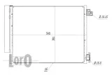 skraplacz-dacia-010-016-0002-aba-producent-czesci-abakus