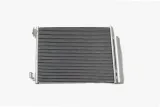 skraplacz-dacia-010-016-0002-aba-stan-nowy-jakosc-czesci-zgodnie-z-gvo-p-zamiennik-o-jakosci-porownywalnej-do-oryginalu