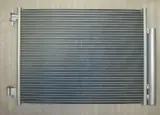 skraplacz-dacia-010-016-0002-aba-stan-nowy-numer-katalogowy-oryginalu-dacia-921006454r-dacia-921006843r-renault-921006454r-renault-921006843r