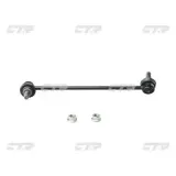 lacznik-wspornik-stabilizatora-ctrcl0460l-jakosc-czesci-zgodnie-z-gvo-q-oryginal-z-logo-producenta-czesci-oem-oes