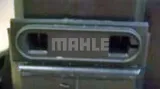 dmuchawa-ab110000p-mah-producent-czesci-mahle