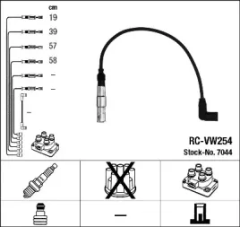 zestaw-przewodow-zaplonowych-rc-vw254-ngk