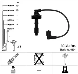 zestaw-przewodow-zaplonowych-rc-vl1305-ngk