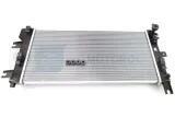chlodnica-silnika-550067-nrf-producent-czesci-nrf