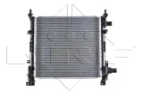 chlodnica-silnika-54671-nrf-jakosc-czesci-zgodnie-z-gvo-q-oryginal-z-logo-producenta-czesci-oem-oes