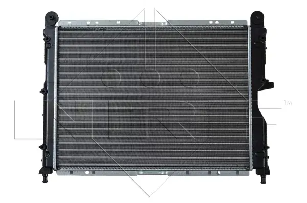 chlodnica-silnika-54501-nrf-jakosc-czesci-zgodnie-z-gvo-q-oryginal-z-logo-producenta-czesci-oem-oes