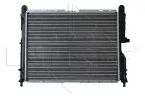 chlodnica-silnika-54501-nrf-jakosc-czesci-zgodnie-z-gvo-q-oryginal-z-logo-producenta-czesci-oem-oes