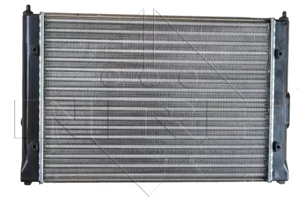 chlodnica-silnika-54686-nrf-waga-z-opakowaniem-11-kg