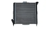 chlodnica-silnika-54641-nrf-producent-czesci-nrf