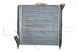 chlodnica-silnika-54641-nrf-numer-katalogowy-oryginalu-renault-7700757930-renault-7700773968-renault-7700973700-renault-7702146438-renault-7702159882