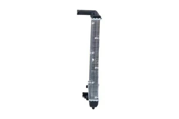 chlodnica-silnika-53862a-nrf-waga-z-opakowaniem-11-kg