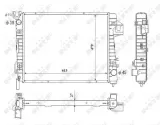 chlodnica-silnika-53712-nrf-waga-produktu-10-kg