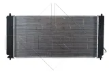chlodnica-silnika-53894-nrf-jakosc-czesci-zgodnie-z-gvo-q-oryginal-z-logo-producenta-czesci-oem-oes