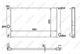 chlodnica-silnika-53926-nrf-waga-produktu-10-kg