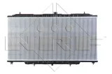 chlodnica-silnika-53830-nrf-jakosc-czesci-zgodnie-z-gvo-q-oryginal-z-logo-producenta-czesci-oem-oes