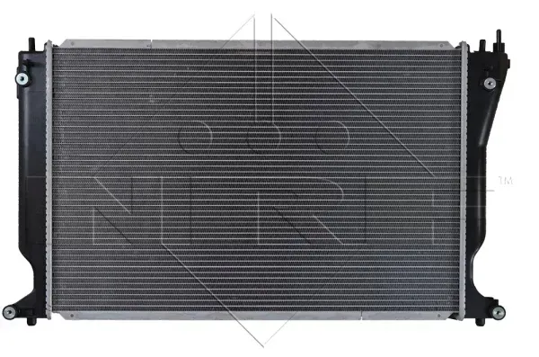 chlodnica-silnika-53767-nrf-jakosc-czesci-zgodnie-z-gvo-q-oryginal-z-logo-producenta-czesci-oem-oes