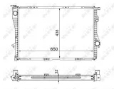 chlodnica-silnika-53722-nrf-waga-produktu-10-kg