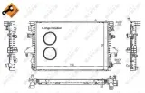 chlodnica-silnika-53795-nrf-waga-produktu-10-kg