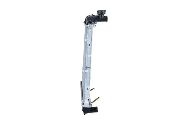 chlodnica-silnika-53256-nrf-waga-z-opakowaniem-11-kg