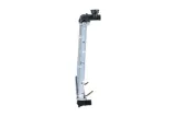 chlodnica-silnika-53256-nrf-waga-z-opakowaniem-11-kg