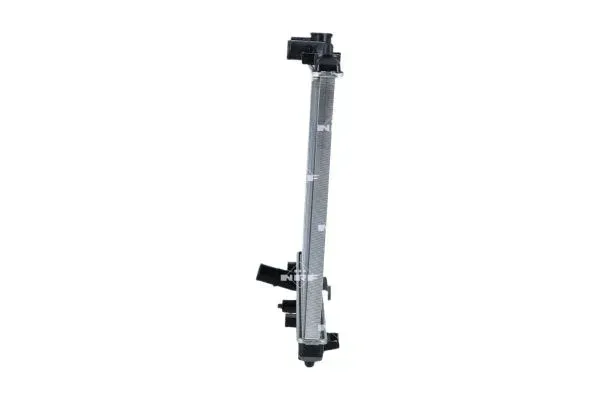 chlodnica-silnika-53582a-nrf-waga-z-opakowaniem-5-kg