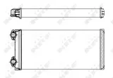 nagrzewnica-53546-nrf-numer-katalogowy-czesci-53546