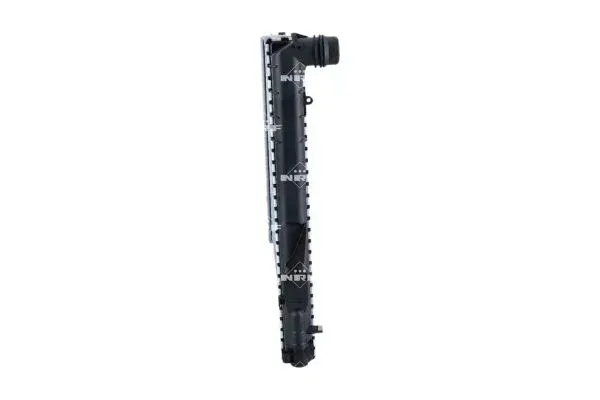 chlodnica-silnika-51580-nrf-waga-z-opakowaniem-5-kg