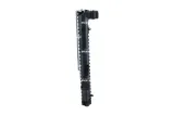 chlodnica-silnika-51580-nrf-waga-z-opakowaniem-5-kg