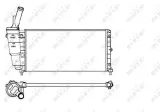 chlodnica-silnika-53226-nrf-waga-produktu-10-kg