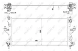 chlodnica-silnika-53199-nrf-typ-samochodu-autobusy-samochody-dostawcze
